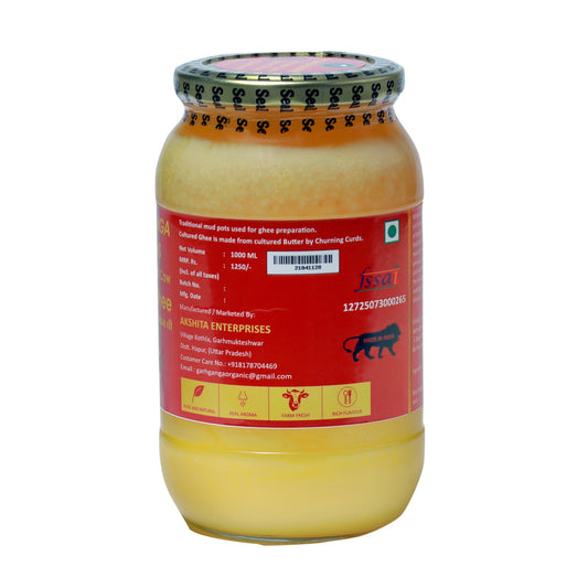 Cow Bilona Ghee (1Litre)