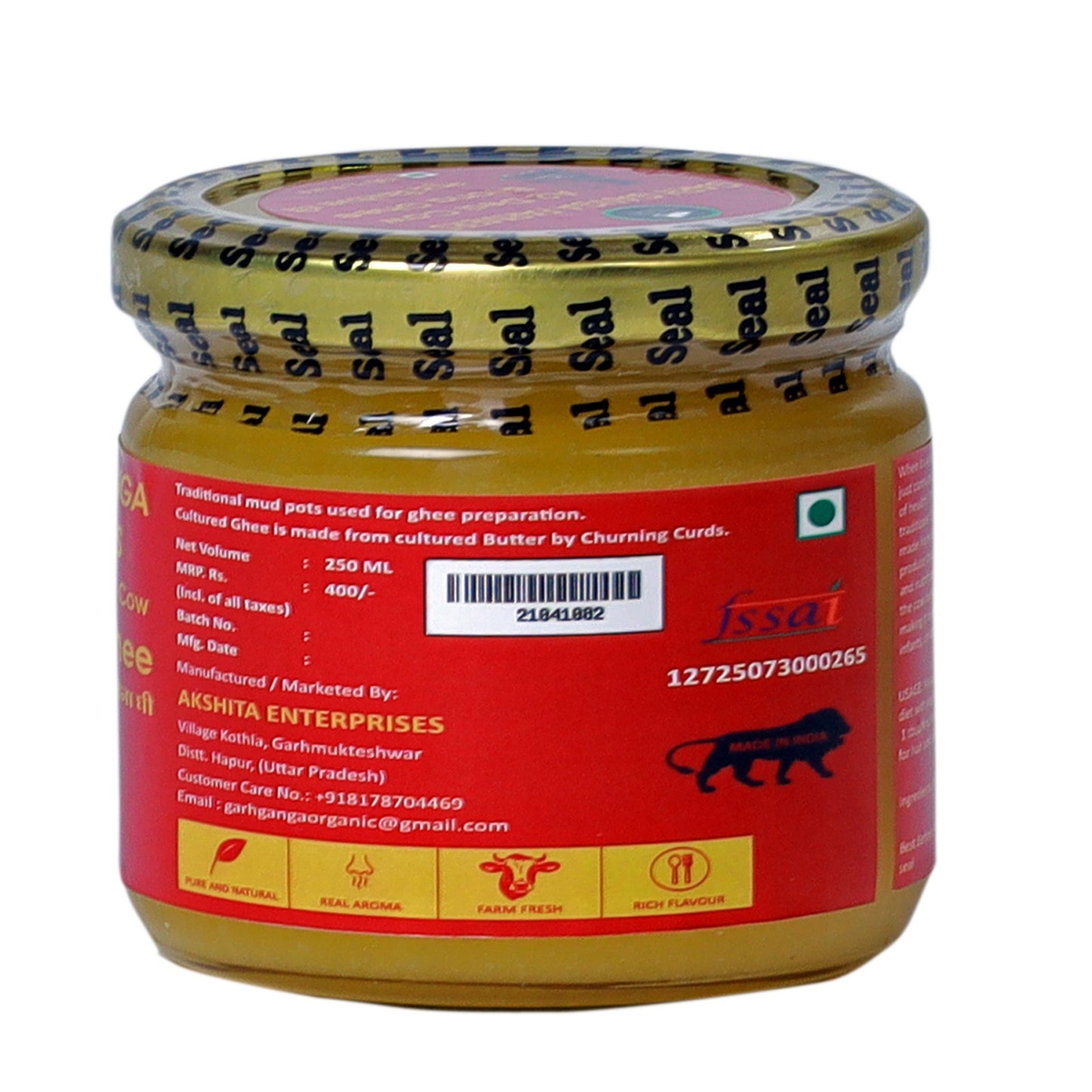 Cow Bilona Ghee (250ml)