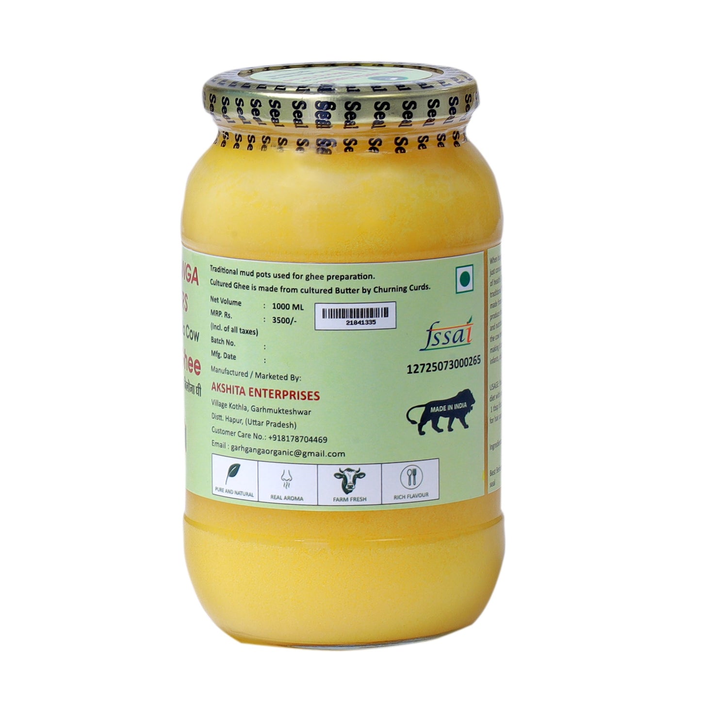 Swarn Kapila Cow Ghee (1 Litre)