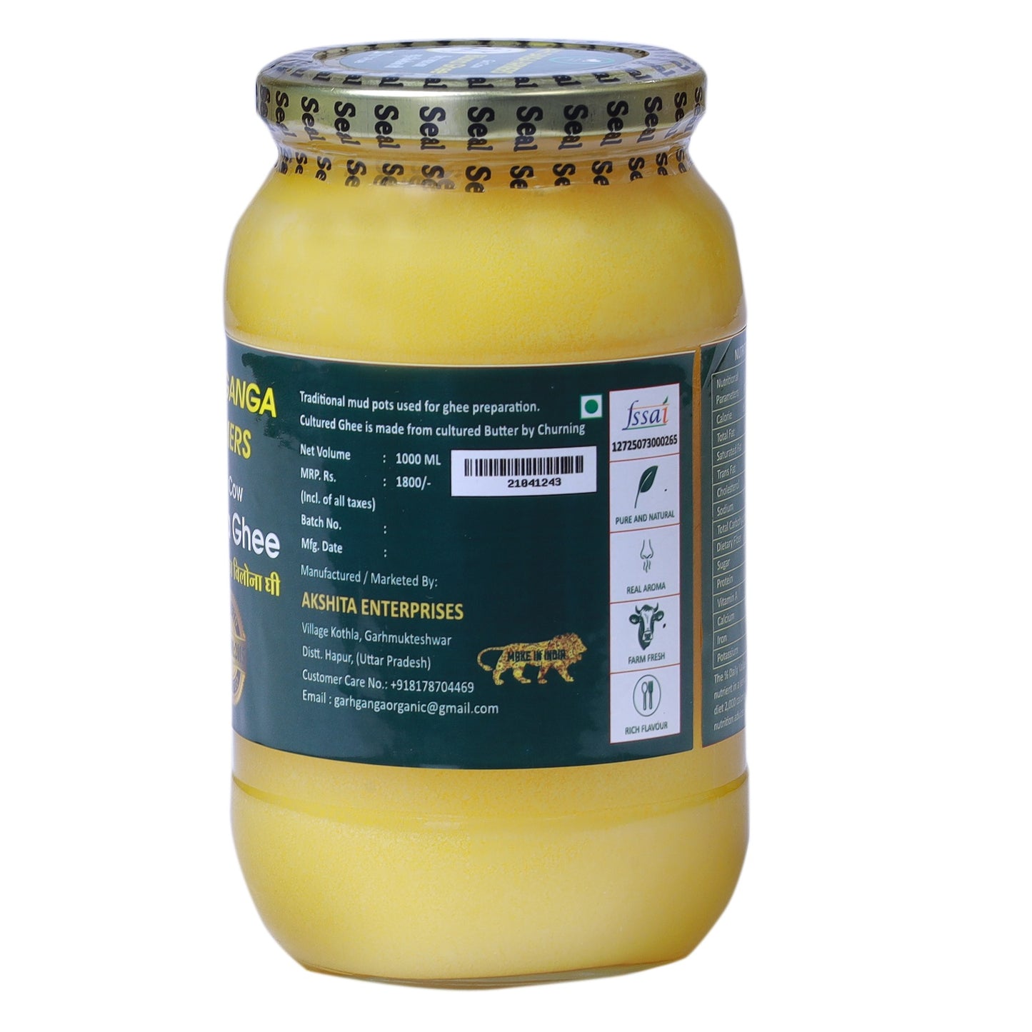 Gir Cow Ghee (1 Litre)
