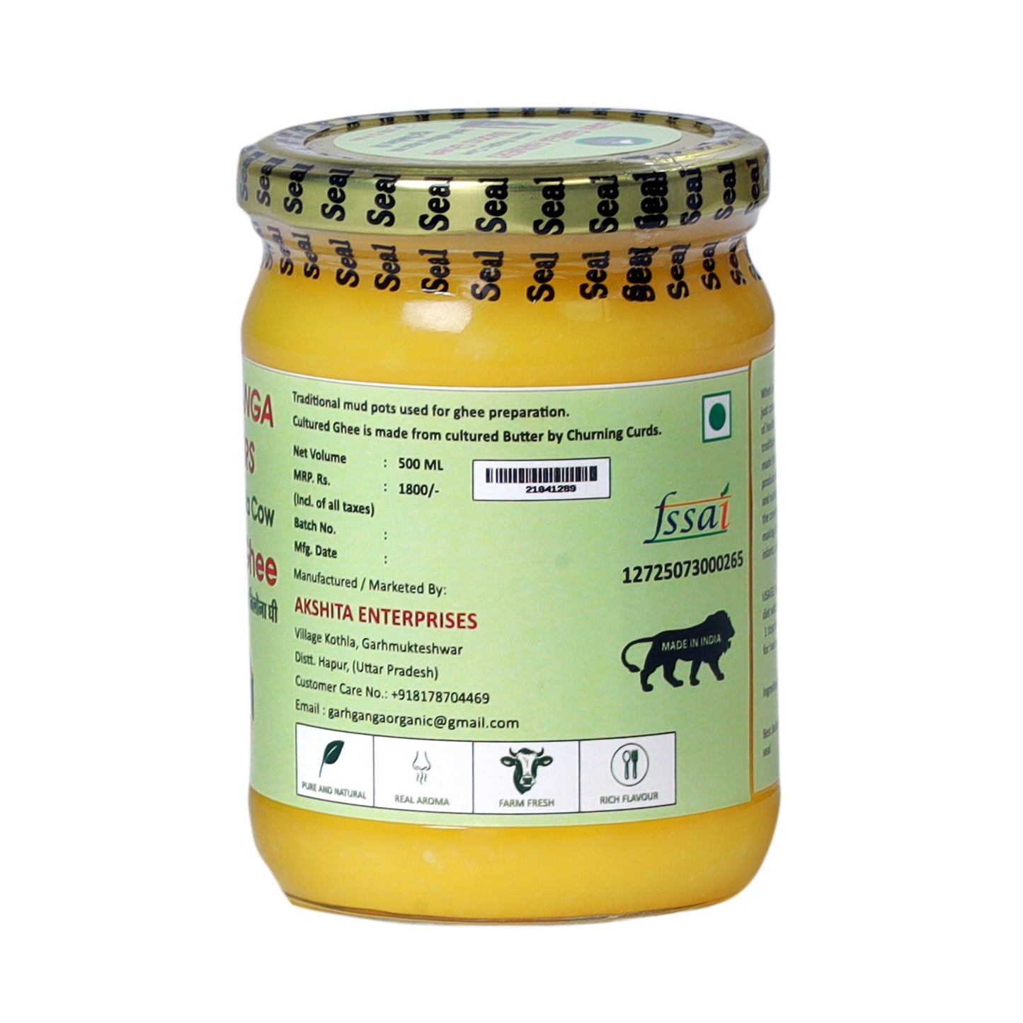 Swarn Kapila Cow Ghee (500ml)