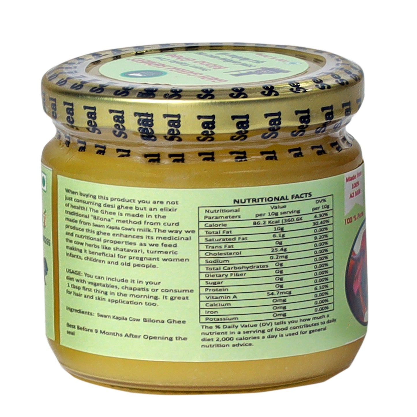 Swarn Kapila Cow Ghee (250g)