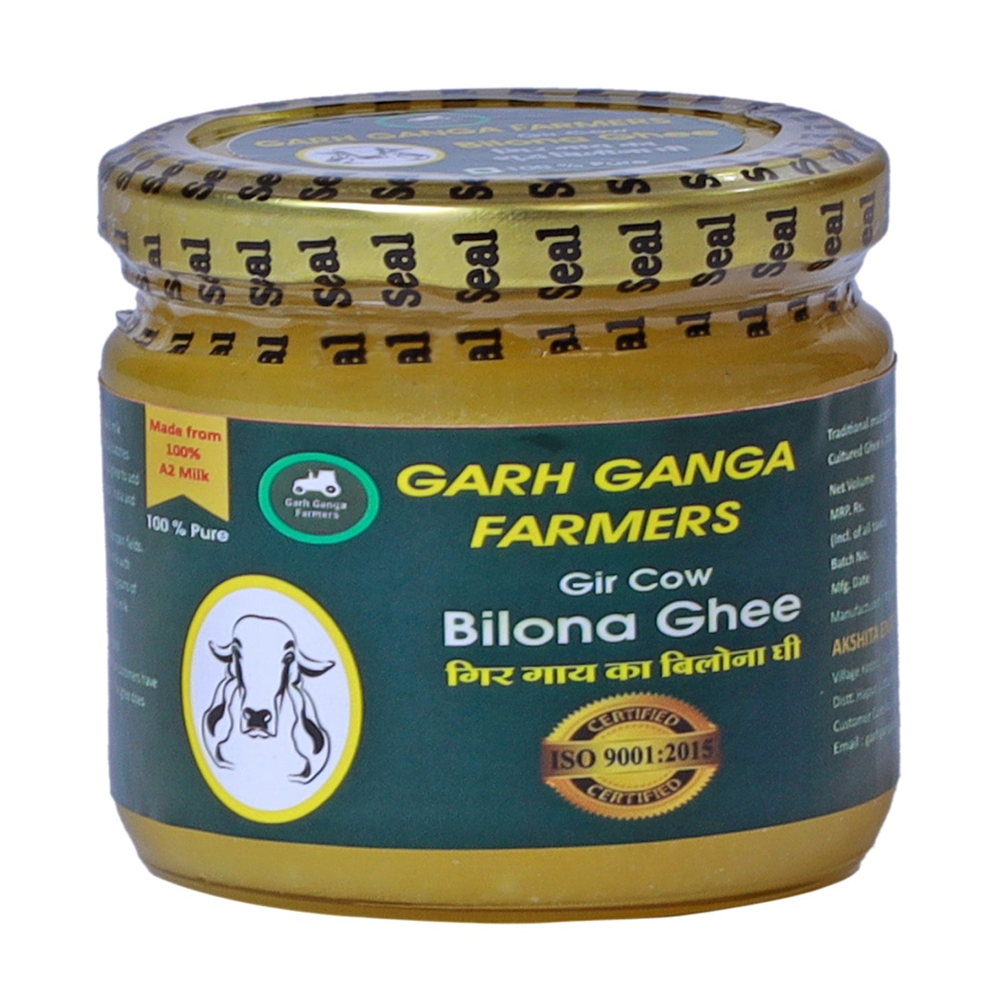 Gir Cow Ghee (250ml)
