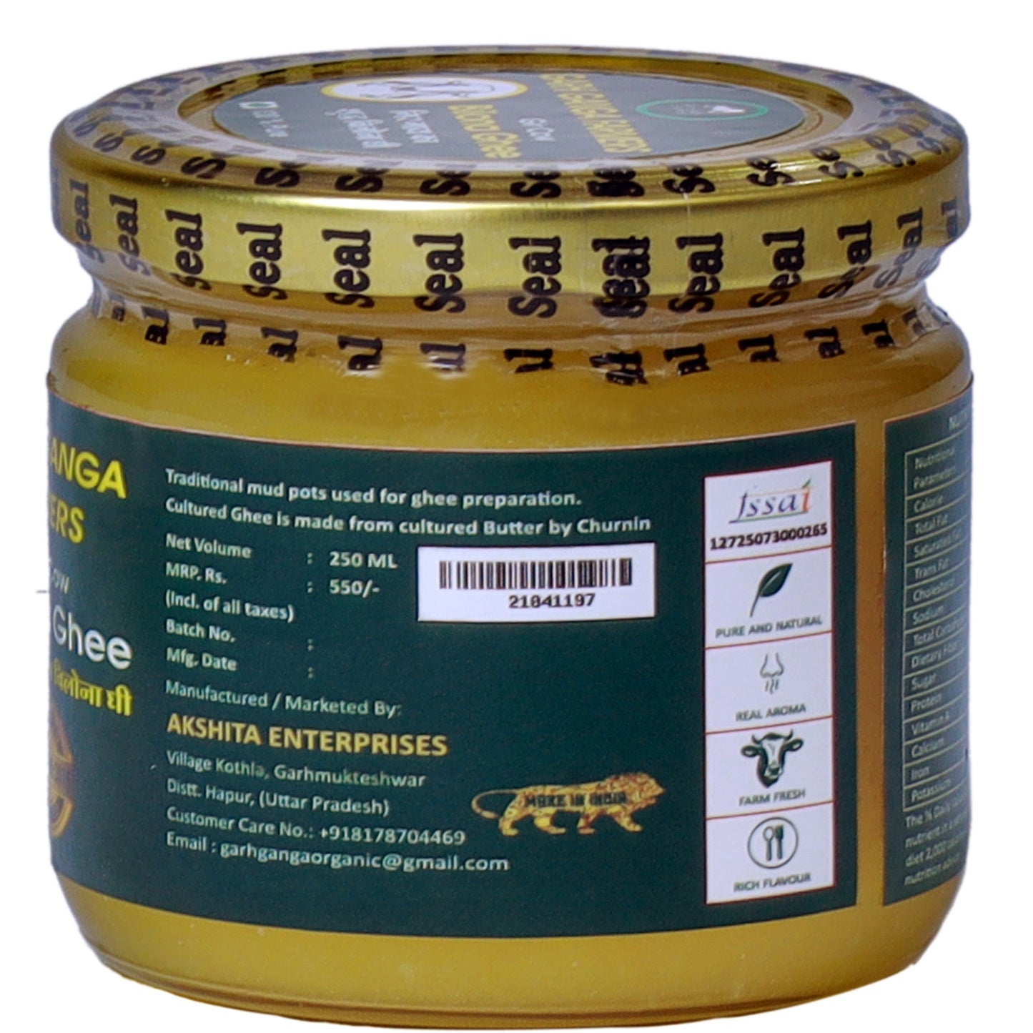 Gir Cow Ghee (250ml)