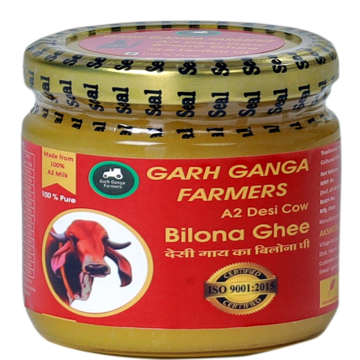 Cow Bilona Ghee (250ml)